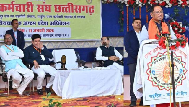 Chhattisgarh_News_01-3-6.jpg