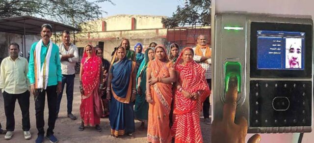 Chhattisgarh_News_05-3-2.jpg