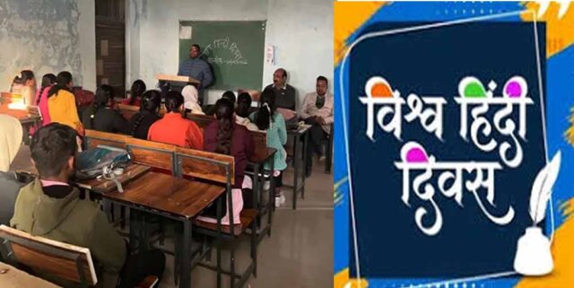 Chhattisgarh_News_05-3-6.jpg