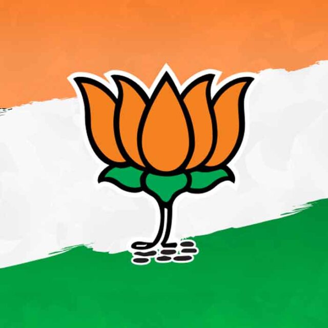bjp2-1.jpg