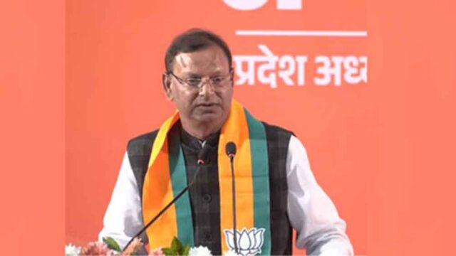 bjp2-3.jpg