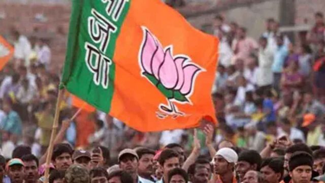 bjp2-5.jpg