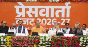 नव निर्माण के नौ वर्ष : एमएसएमई से हथकरघा और खादी तक, रोजगार व आत्मनिर्भरता को नई रफ्तार देता बजट 2026-27