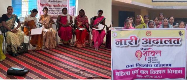 Chhattisgarh_News_02-3-16.jpg