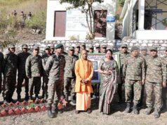 उत्तराखंड दौरा: मुख्यमंत्री ने बिथ्याणी (यमकेश्वर) महाविद्यालय का निरीक्षण किया