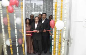 वन भवन में विधिक प्रकोष्ठ का हुआ शुभारंभ