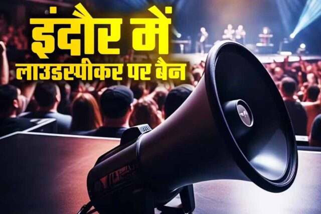 Speaker_03.jpg