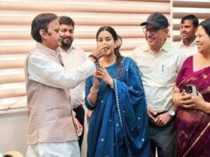 उप मुख्यमंत्री शुक्ल ने सुश्री समीक्षा द्विवेदी को भविष्य के लिए शुभकामनाएँ दीं