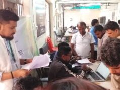 रायपुर में न्याय की तेज रफ्तार: पहली नेशनल लोक अदालत में लंबित मामलों का होगा समाधान