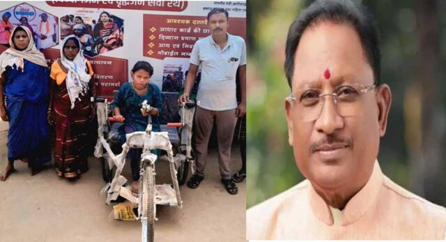 Chhattisgarh_News_07-3.jpg