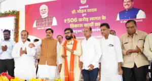 सामाजिक सुरक्षा पेंशन योजनाओं के 55 लाख से अधिक हितग्राहियों को 463 करोड़ की राशि अंतरित