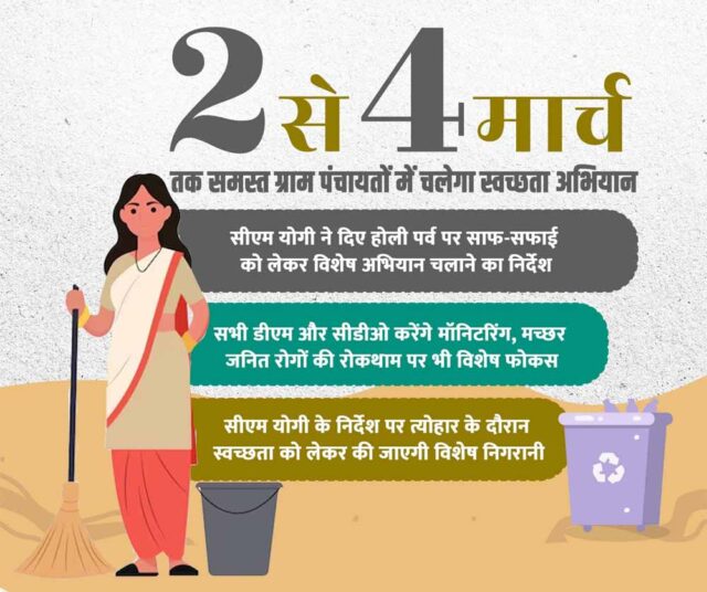 Swachta_01-2.jpg