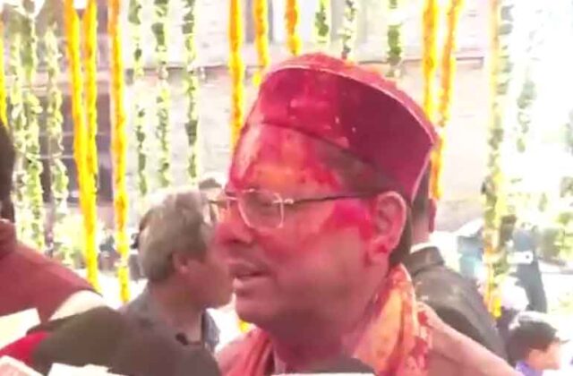 dhami4.jpg