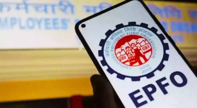 epfo2.jpg