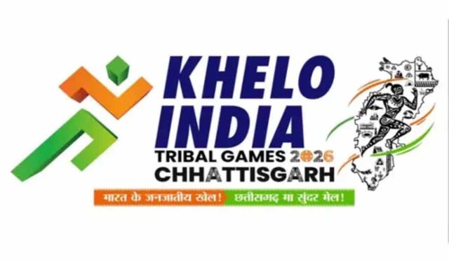 khelo_india_cg-2.jpg