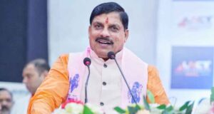 मुख्यमंत्री यादव आत्मनिर्भर भारत@2047 के लक्ष्य की पूर्ति में प्रदेश की ओर से हर संभव योगदान देने के लिए प्रतिबद्ध