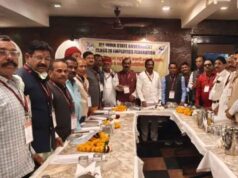 8वें वेतनमान की मांग तेज, भोपाल बैठक के बाद 17 मार्च को दिल्ली में शक्ति प्रदर्शन तय