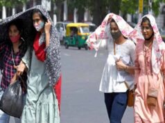 भीषण गर्मी के बाद बदलेगा मौसम, 3–5 डिग्री तक गिर सकता है तापमान