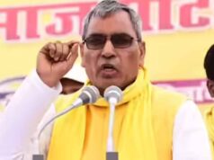महिलाओं के आरक्षण पर विपक्ष पर बरसे ओम प्रकाश राजभर, नारी शक्ति वंदन बिल को बताया जरूरी