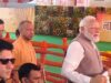 पीएम मोदी का संसदीय क्षेत्र दौरा: 163 परियोजनाओं की शुरुआत, ‘जन आक्रोश महिला सम्मेलन’ चर्चा में
