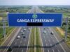 594 किमी गंगा एक्सप्रेसव,निवेश और रोजगार का नया हब बनने को तैयार यूपी