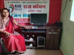 ड्रोन की मदद से सफलता की ऊंचाइयां छू रही हैं सरूपी मीणा, जानें उनकी कहानी