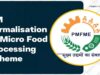 बलौदाबाजार : प्रधानमंत्री सूक्ष्म खाद्य उन्नयन योजना के तहत ऋण हेतु आवेदन आमंत्रित