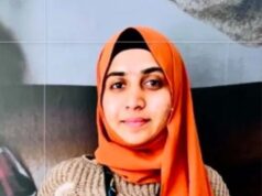 TCS नासिक कांड में मास्टरमाइंड निदा खान की प्रेग्नेंसी का खुलासा, गिरफ्तारी से बचने की कोशिश