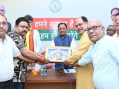 बंगाली नववर्ष मिलन समारोह में मुख्यमंत्री विष्णुदेव साय का महत्वपूर्ण योगदान