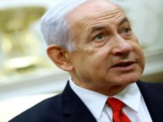 इजरायल का विवादित फैसला: सोमालीलैंड में राजनयिक प्रतिनिधि नियुक्ति पर 16 मुस्लिम देशों ने जताया विरोध