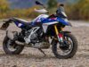 23 अप्रैल को लॉन्च होगी नई BMW F 450 GS, कंपनी ने शुरू की प्री-बुकिंग प्रक्रिया