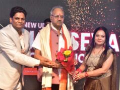 नारी शक्ति सम्मान अवॉर्ड शो: रायपुर में महिला सशक्तिकरण का शानदार उत्सव