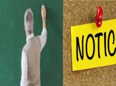 जबलपुर में खराब रिजल्ट पर 33 शिक्षकों को कारण बताओ नोटिस, तीन दिन में जवाब मांगा, जनशिक्षकों का विरोध बढ़ा