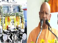 मुख्यमंत्री योगी आदित्यनाथ ने स्मार्ट मीटर उपभोक्ताओं को दी महत्वपूर्ण राहत