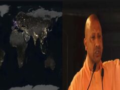 योगी सरकार की ऊर्जा नीति को नासा के वर्ल्ड नाइट मैप में मिली वैश्विक पहचान, उत्तर प्रदेश हुआ चमकदार