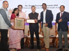 एनएचए ने सम्मानित किया यूपी को, आयुष्मान भारत में देश में अव्वल रहा राज्य