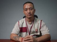 सुदन गुरुंग का इस्तीफा, तीन हफ्ते में करप्शन के आरोप, क्रांति से राजनीति में आए थे नेपाल के गृहमंत्री