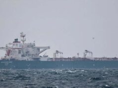 हिंद महासागर में अमेरिका ने ईरानी टैंकर को घेरा, 3 जहाजों की घेराबंदी से बढ़ा संकट