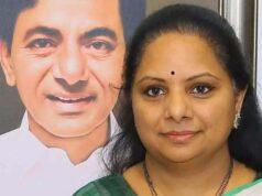 BRS से सस्पेंड होने के बाद के. कविता ने TRS पार्टी का किया ऐलान