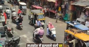 खजुराहो-नौगांव में सबसे गर्म मौसम, ग्वालियर-उज्जैन समेत 20 शहरों में हीटवेव का अलर्ट जारी