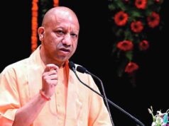 प्रशासनिक प्रदर्शन में रामपुर टॉप, IGRS मार्च रिपोर्ट में जिलों की रैंकिंग जारी