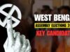 बंगाल में सत्ता की लड़ाई, कोलकाता, हावड़ा और 24 परगना की 91 सीटें करेंगी फैसला