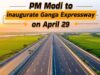 Ganga Expressway का बड़ा असर: सभी क्षेत्रों को मिलेगा लाभ, उद्योगों और व्यापार को नई दिशा
