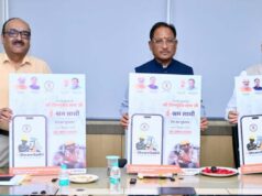 श्रमिकों के अधिकारों की सुरक्षा और सम्मान सुनिश्चित करना हमारी जिम्मेदारी : मुख्यमंत्री विष्णु देव साय