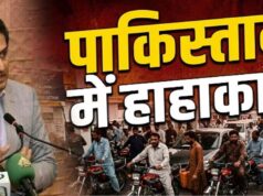 पाकिस्तान के पेट्रोलियम मंत्री का बयान- 5-7 दिन का कच्चा तेल बचा, ‘लॉकडाउन’ की तैयारी में सरकार