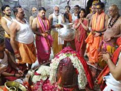महाकाल मंदिर में ऑनलाइन दान की नई सुविधा, भोग और प्रसाद अर्पित करने के लिए चुन सकते हैं मनचाहा दिन
