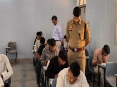 होमगार्ड एनरोलमेंट-2025 परीक्षा में सख्त निगरानी, नकल और फर्जीवाड़े की सभी कोशिशें नाकाम