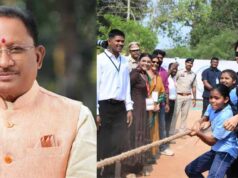 खेलों के माध्यम से बस्तर में सकारात्मक बदलाव की मजबूत नींव: मुख्यमंत्री विष्णुदेव साय