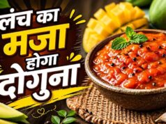 गर्मी में ताज़गी का स्वाद: कच्चे आम की चटपटी इंस्टेंट चटनी की आसान रेसिपी