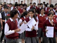 उत्तराखंड बोर्ड परीक्षा परिणाम घोषित, छात्र ubse.uk.gov.in पर चेक करें रिजल्ट